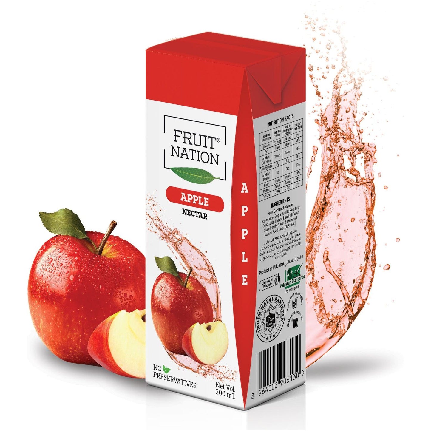 Apple Nectar Juice 6 x 200ml Fruit Nation