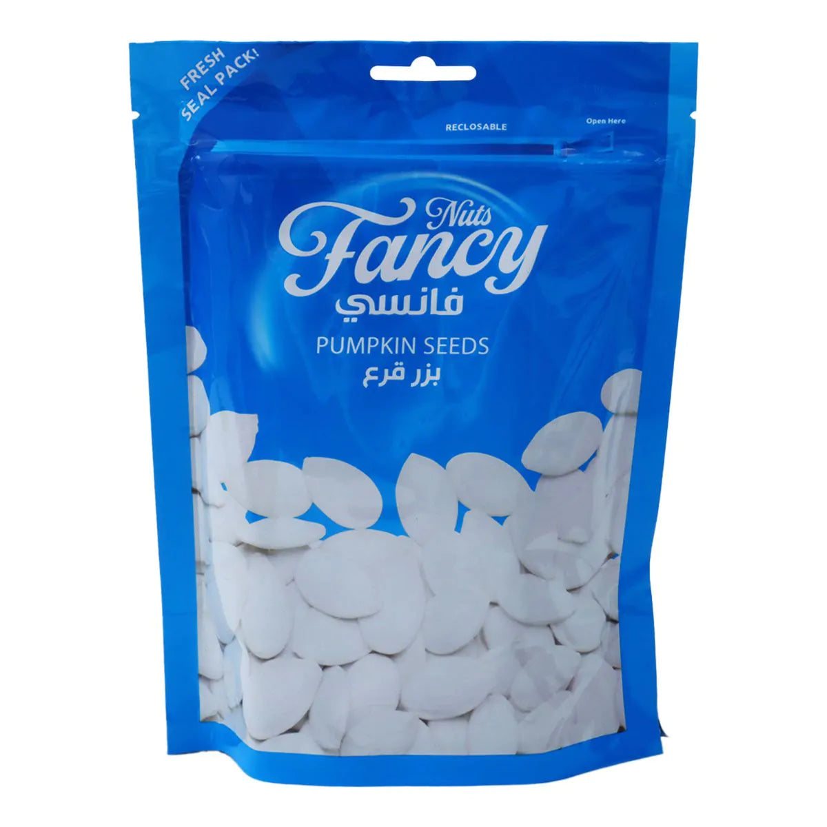 Pumpkin Seeds 200g Fancy